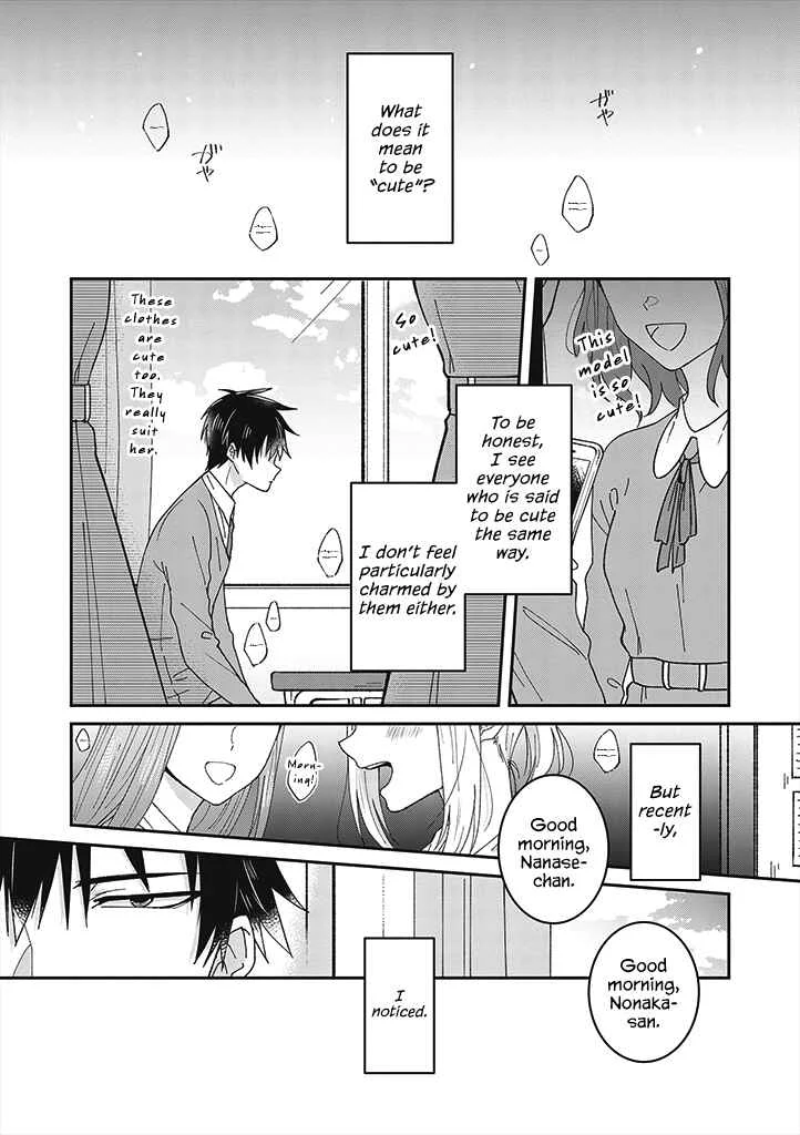 She Looks Especially Cute to Me Chapter 1: A little cuteness - Page 3