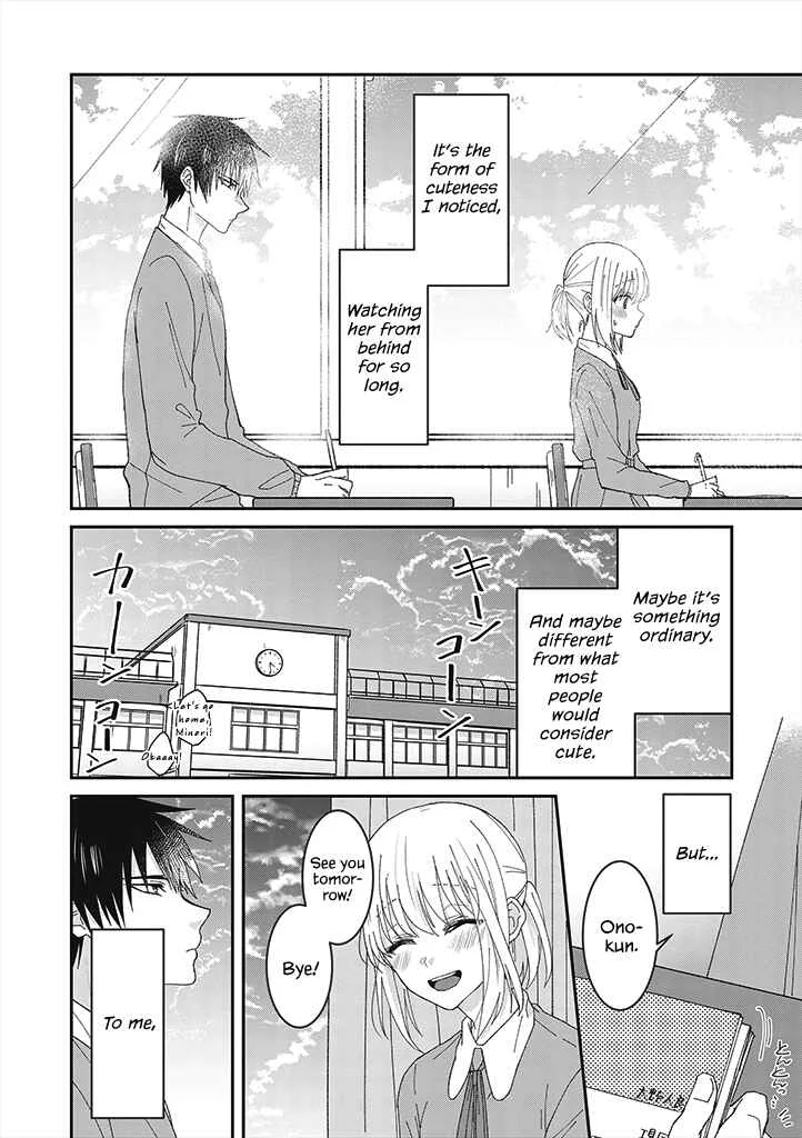 She Looks Especially Cute to Me Chapter 1: A little cuteness - Page 8