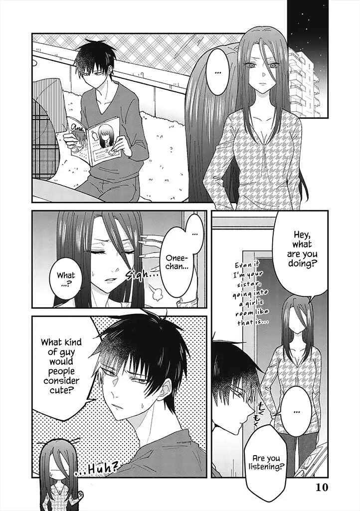 She Looks Especially Cute to Me Chapter 1: A little cuteness - Page 12