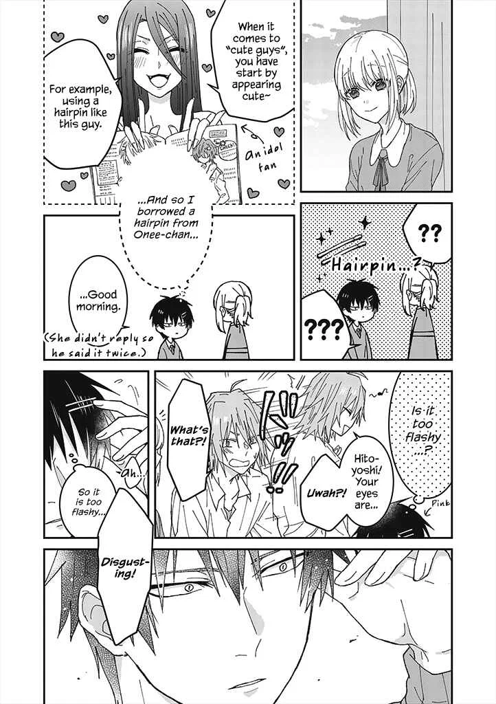 She Looks Especially Cute to Me Chapter 1: A little cuteness - Page 14