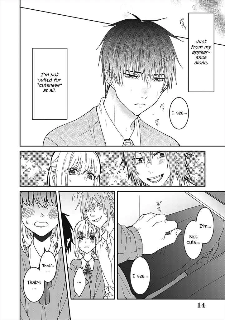 She Looks Especially Cute to Me Chapter 1: A little cuteness - Page 16