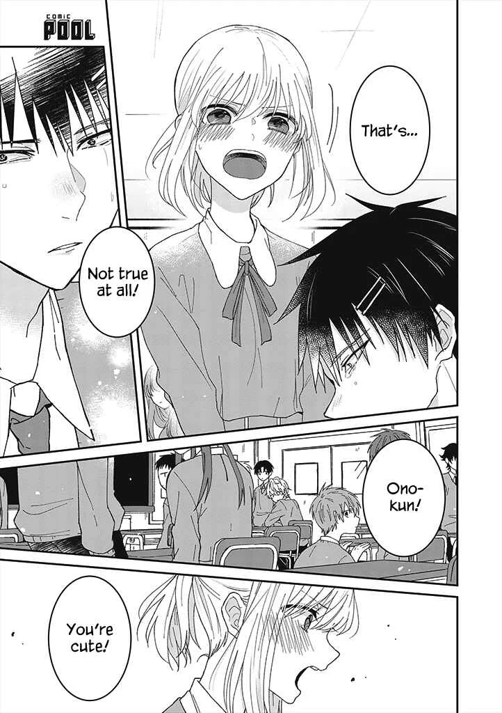She Looks Especially Cute to Me Chapter 1: A little cuteness - Page 17