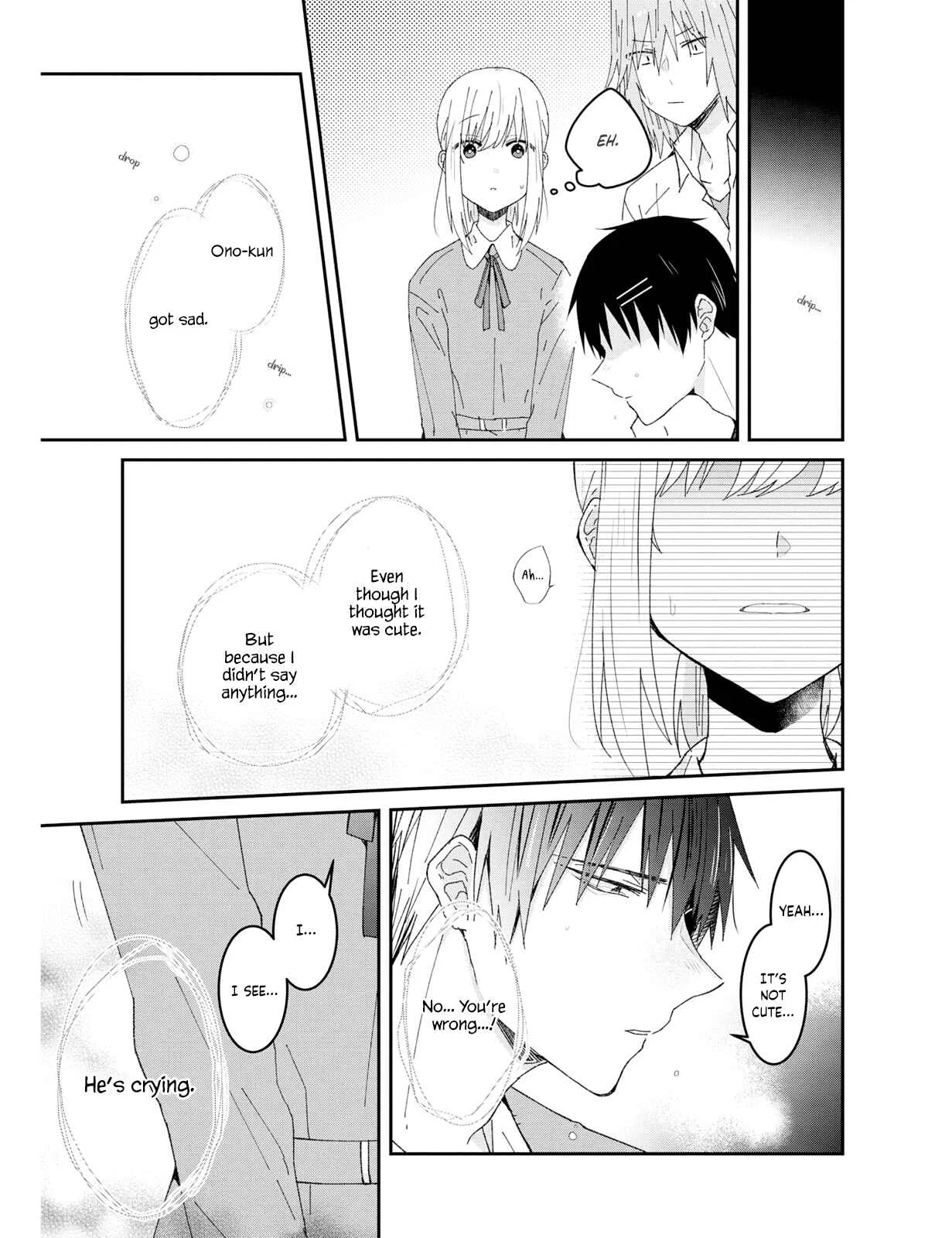 She Looks Especially Cute to Me Chapter 2.5 - Page 5