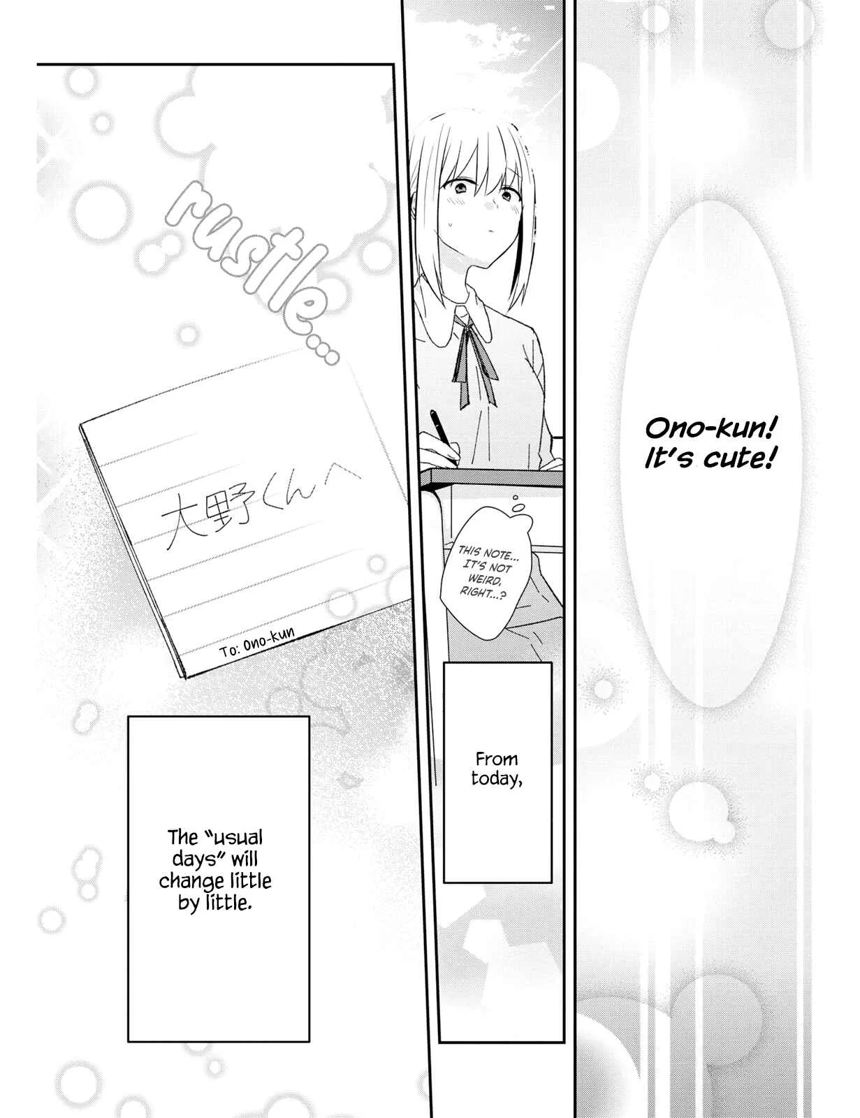 She Looks Especially Cute to Me Chapter 2.5 - Page 7