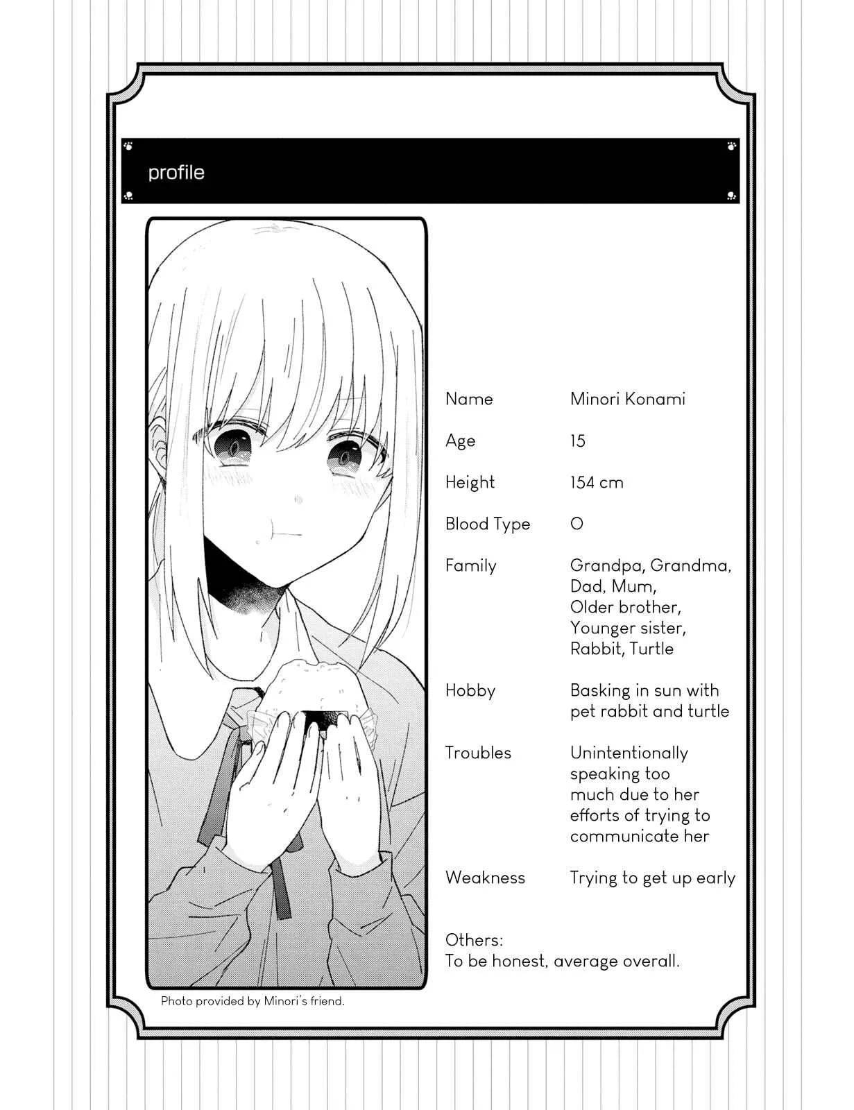 She Looks Especially Cute to Me Chapter 2.5 - Page 9