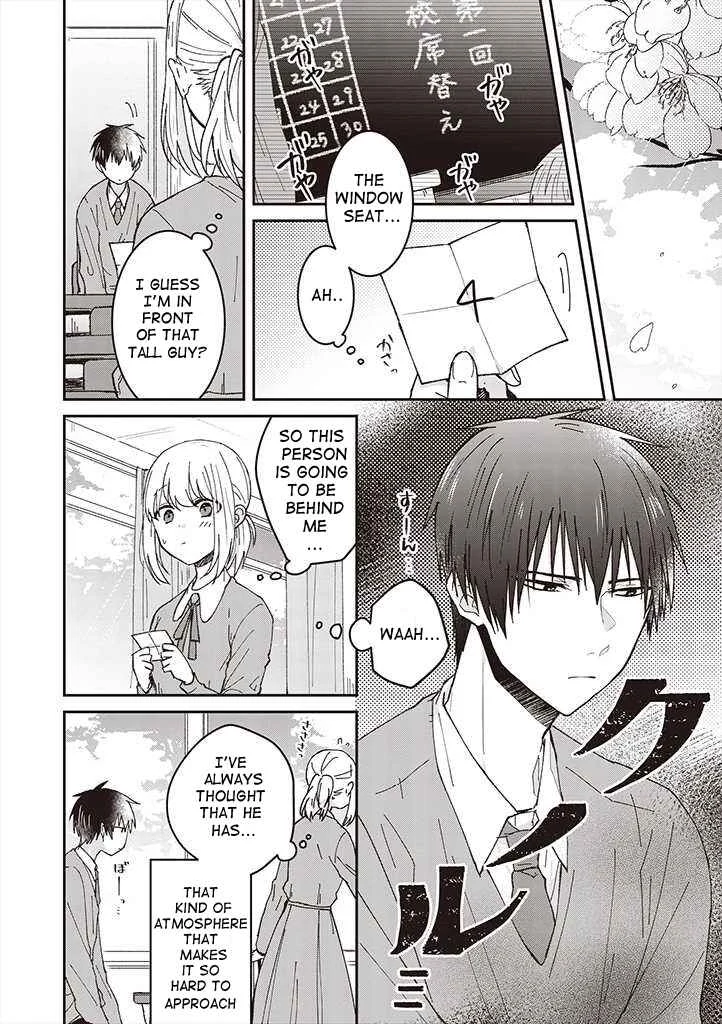 She Looks Especially Cute to Me Chapter 2: "Cute" is for you - Page 3
