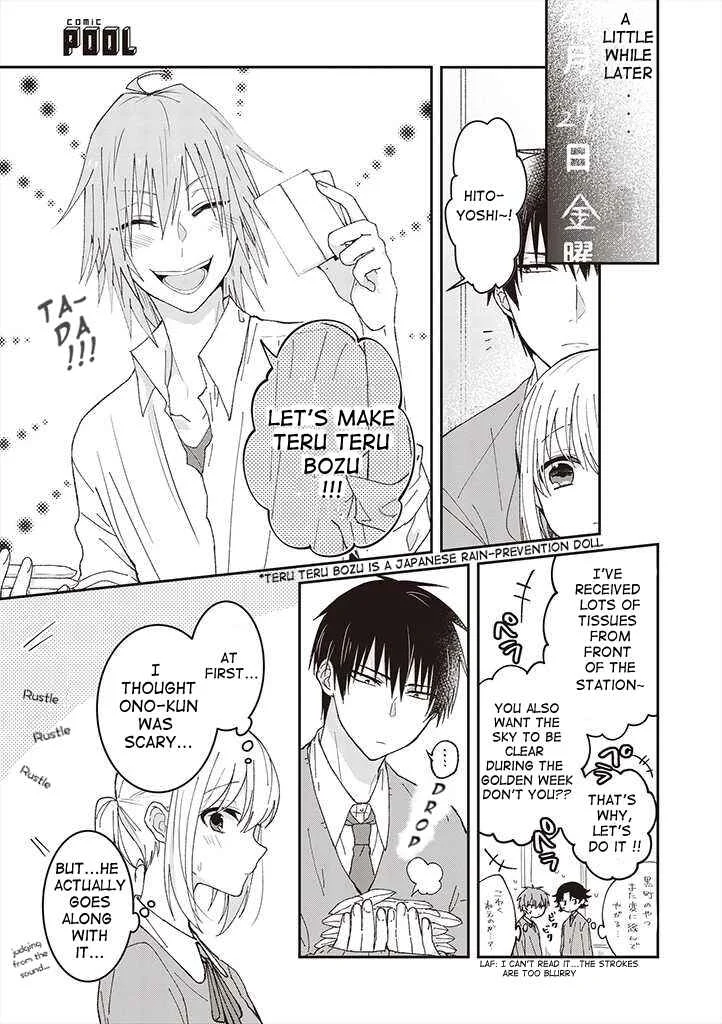 She Looks Especially Cute to Me Chapter 2: "Cute" is for you - Page 4