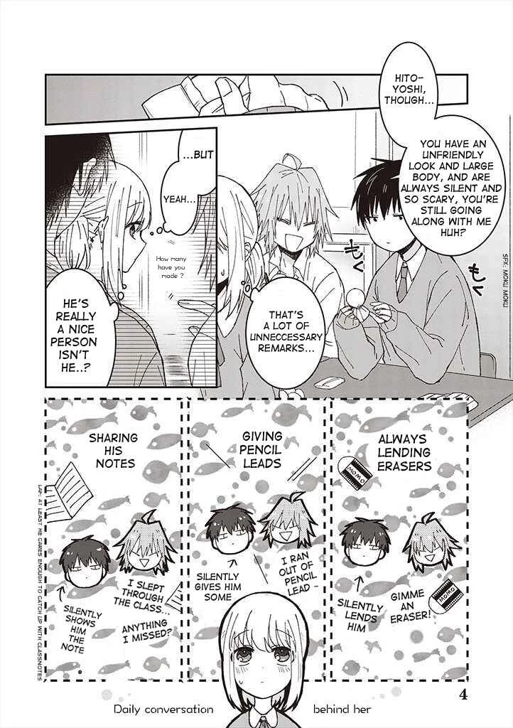 She Looks Especially Cute to Me Chapter 2: "Cute" is for you - Page 5