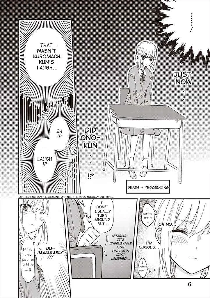 She Looks Especially Cute to Me Chapter 2: "Cute" is for you - Page 7
