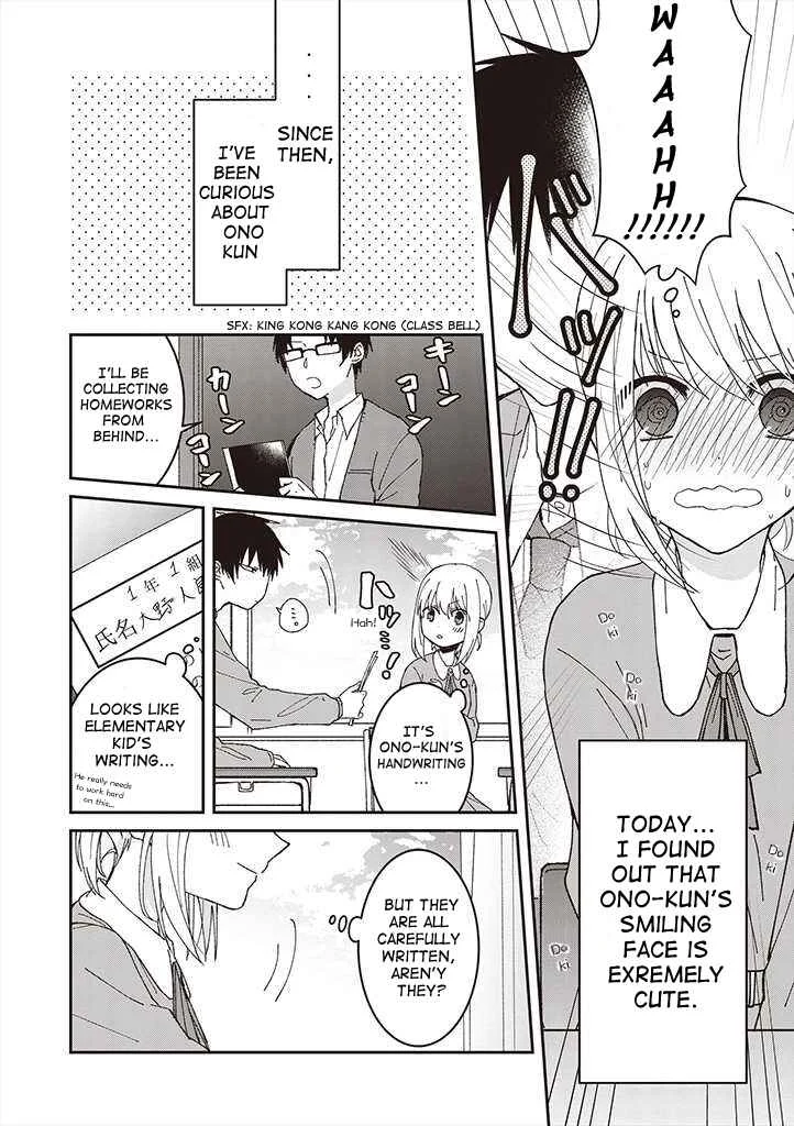 She Looks Especially Cute to Me Chapter 2: "Cute" is for you - Page 9