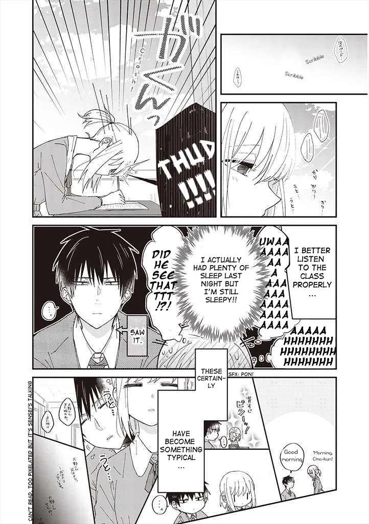 She Looks Especially Cute to Me Chapter 2: "Cute" is for you - Page 13