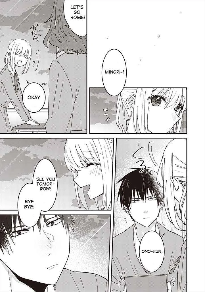 She Looks Especially Cute to Me Chapter 2: "Cute" is for you - Page 14