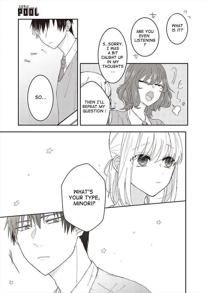 She Looks Especially Cute to Me Chapter 2: "Cute" is for you - Page 16