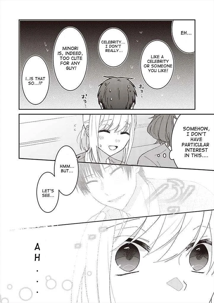 She Looks Especially Cute to Me Chapter 2: "Cute" is for you - Page 17