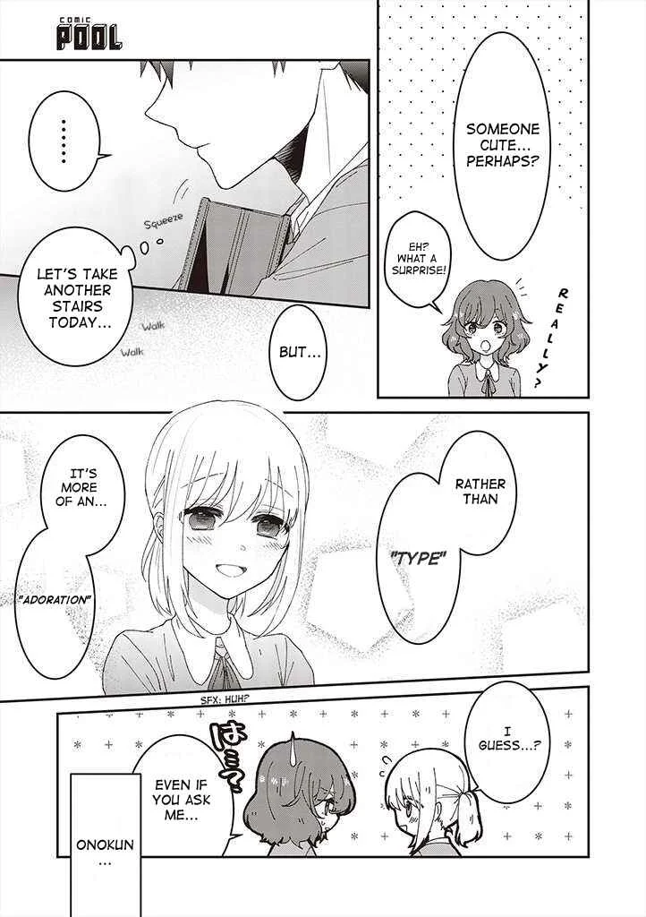 She Looks Especially Cute to Me Chapter 2: "Cute" is for you - Page 18