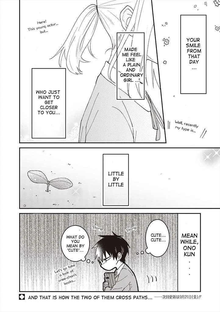 She Looks Especially Cute to Me Chapter 2: "Cute" is for you - Page 19