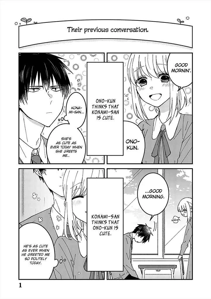 She Looks Especially Cute to Me Chapter 3: Inner Thoughts - Page 3