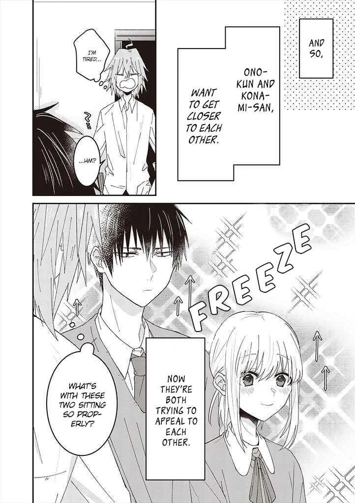 She Looks Especially Cute to Me Chapter 3: Inner Thoughts - Page 4