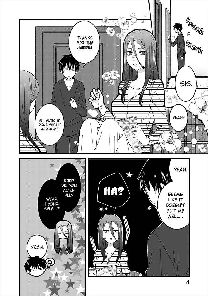 She Looks Especially Cute to Me Chapter 3: Inner Thoughts - Page 6