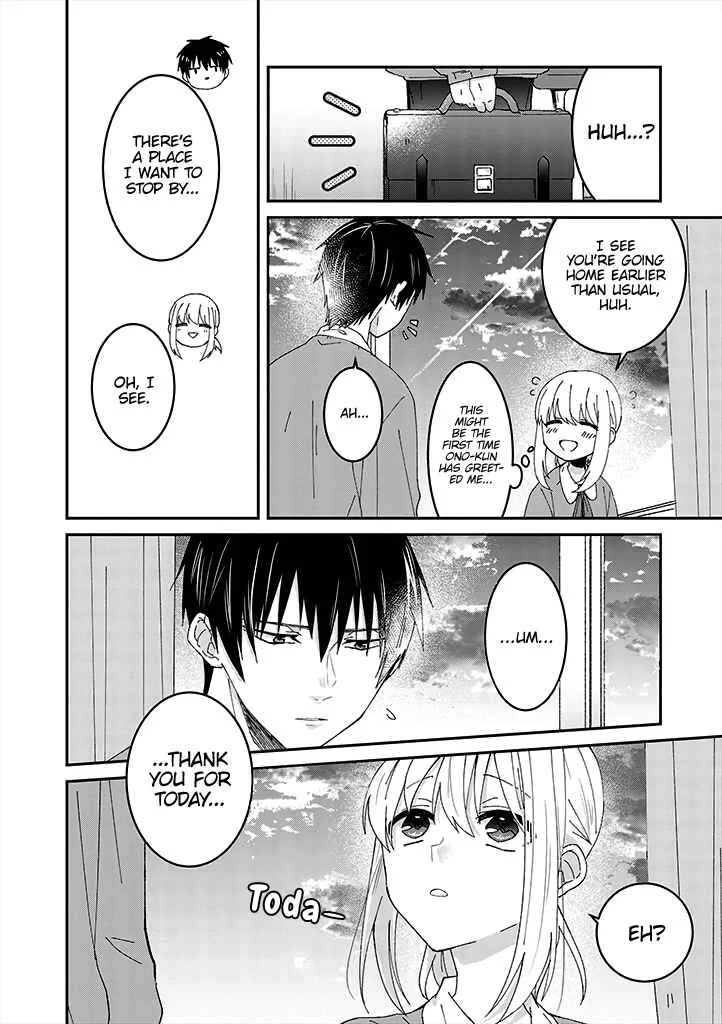 She Looks Especially Cute to Me Chapter 3: Inner Thoughts - Page 16
