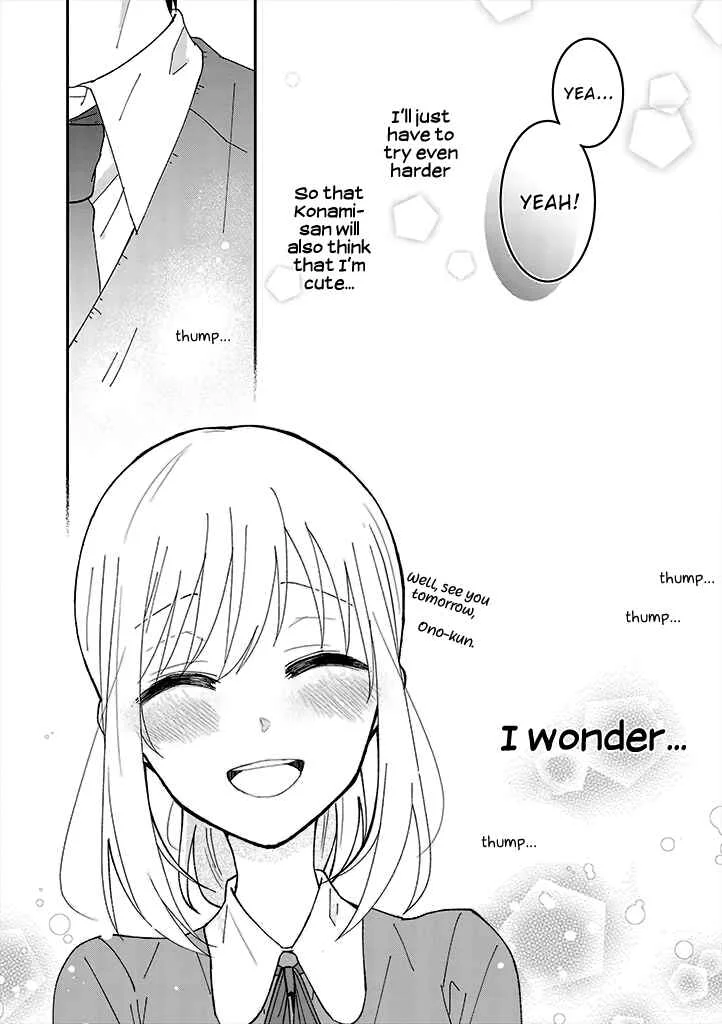 She Looks Especially Cute to Me Chapter 3: Inner Thoughts - Page 19