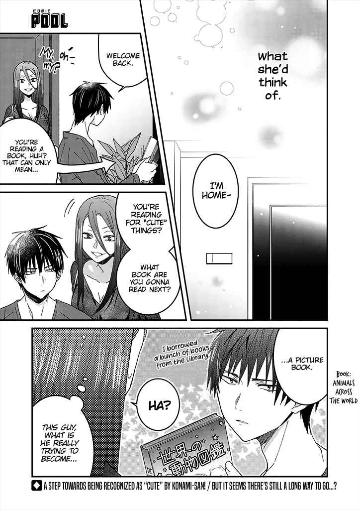 She Looks Especially Cute to Me Chapter 3: Inner Thoughts - Page 20