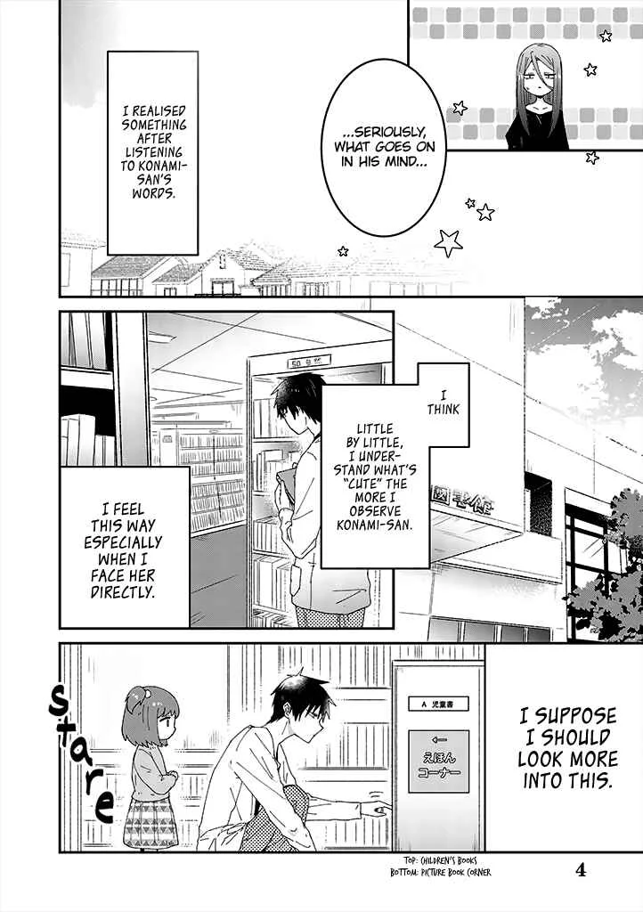 She Looks Especially Cute to Me Chapter 4: So First, Start from the Things You Can Do. - Page 6