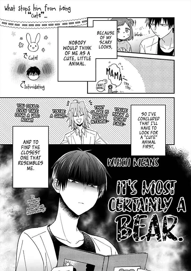 She Looks Especially Cute to Me Chapter 4: So First, Start from the Things You Can Do. - Page 7