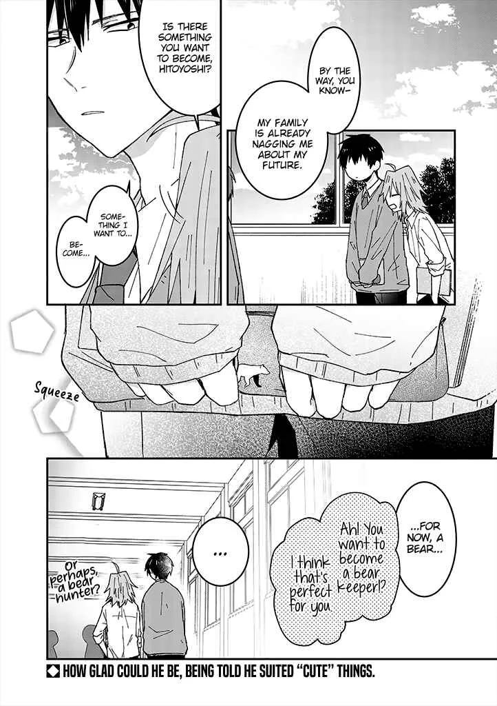 She Looks Especially Cute to Me Chapter 4: So First, Start from the Things You Can Do. - Page 16