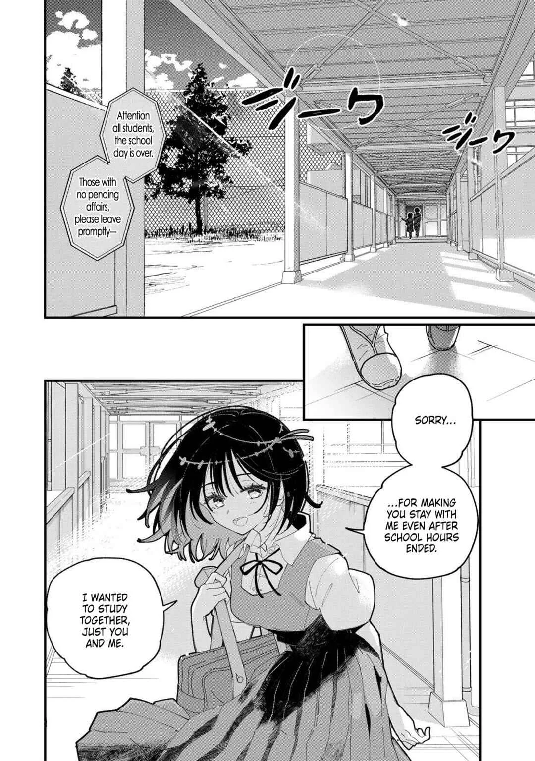 Shi ni Kake Shojo to Kumo Oji Chapter 1: The Monster Boyfriend and the Dying Girl - Page 3