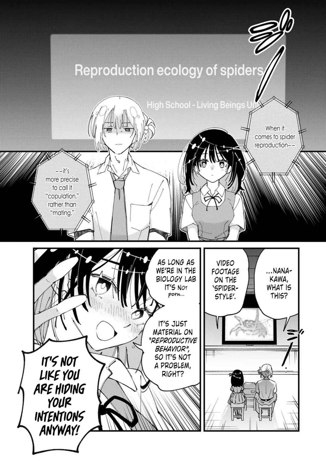 Shi ni Kake Shojo to Kumo Oji Chapter 1: The Monster Boyfriend and the Dying Girl - Page 17