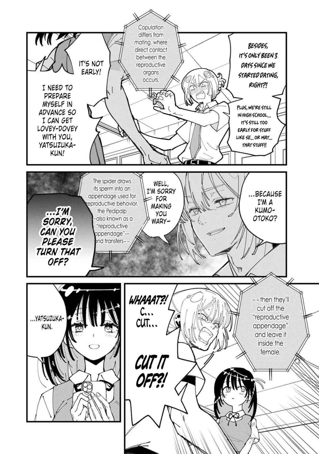 Shi ni Kake Shojo to Kumo Oji Chapter 1: The Monster Boyfriend and the Dying Girl - Page 18