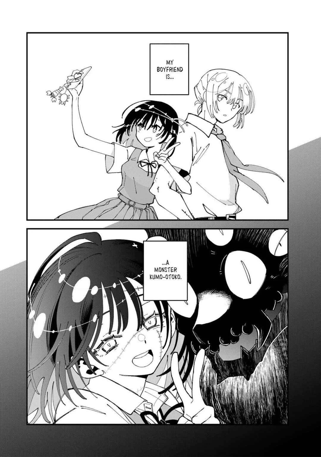 Shi ni Kake Shojo to Kumo Oji Chapter 2: The Monster Boyfriend and Bondage Princess Hell - Page 4