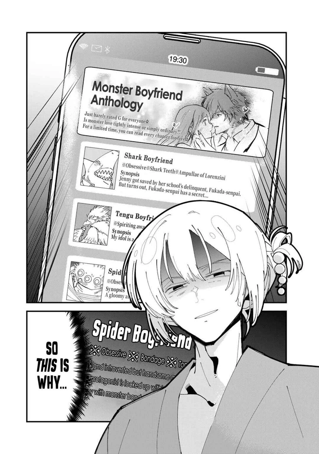 Shi ni Kake Shojo to Kumo Oji Chapter 2: The Monster Boyfriend and Bondage Princess Hell - Page 21