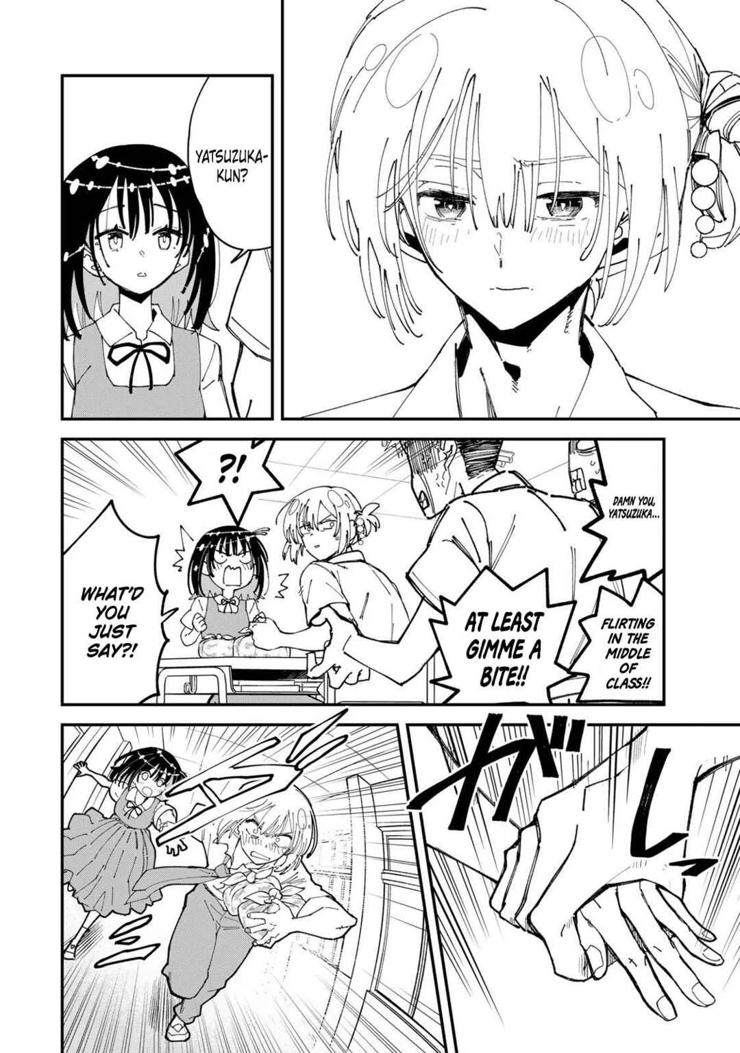 Shi ni Kake Shojo to Kumo Oji Chapter 3: The Monster Boyfriend and the Ultimate Maiden Work Bento Deluxe - Page 12