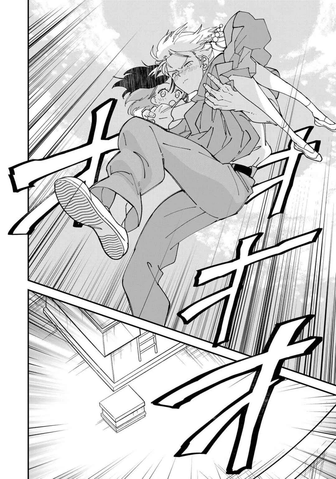 Shi ni Kake Shojo to Kumo Oji Chapter 3: The Monster Boyfriend and the Ultimate Maiden Work Bento Deluxe - Page 14
