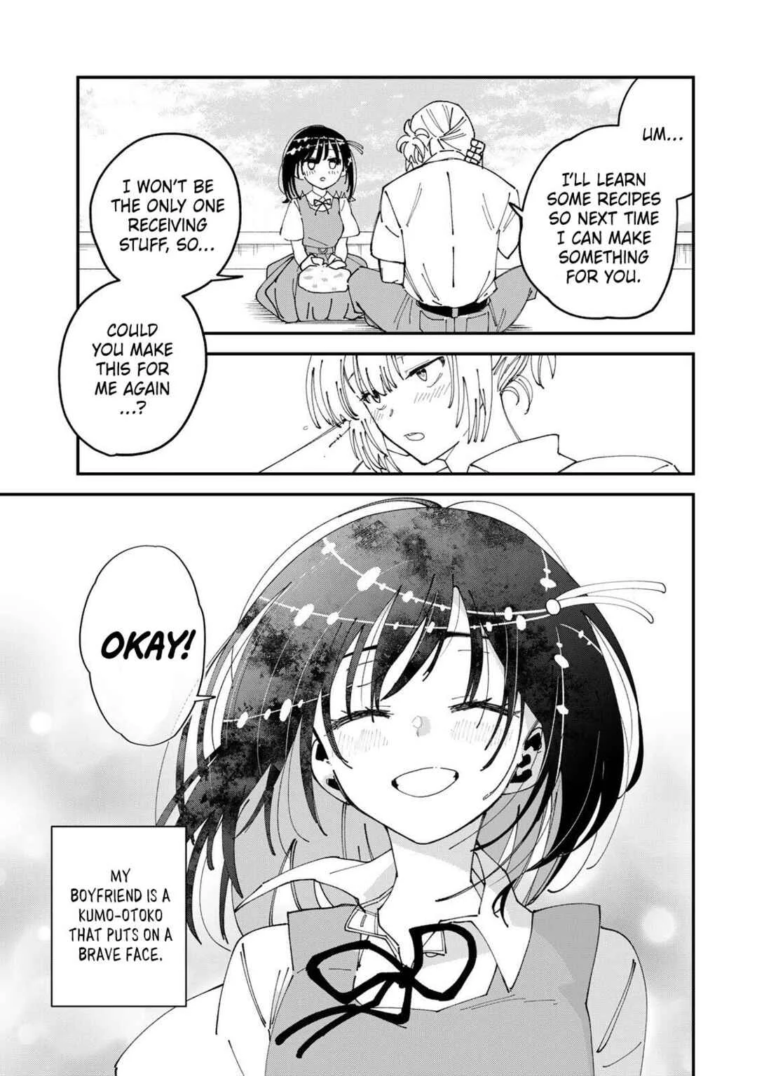 Shi ni Kake Shojo to Kumo Oji Chapter 3: The Monster Boyfriend and the Ultimate Maiden Work Bento Deluxe - Page 21