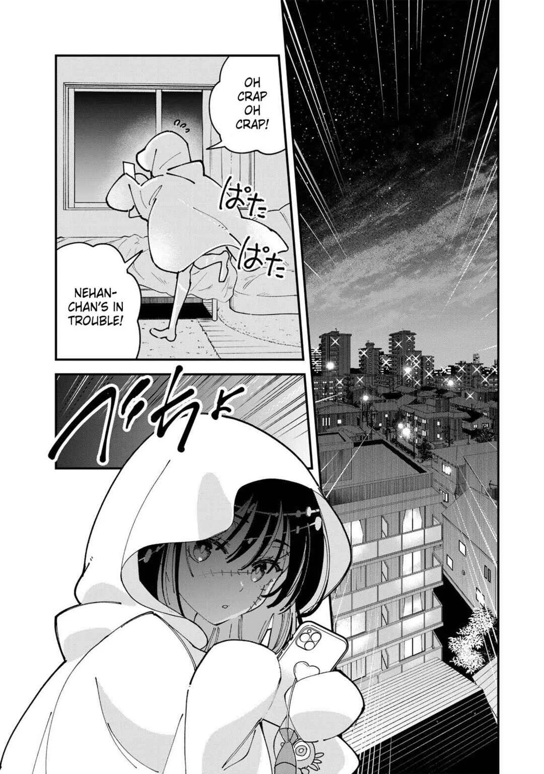 Shi ni Kake Shojo to Kumo Oji Chapter 4: The Dying Girl and the Kumo-Otoko - Page 3