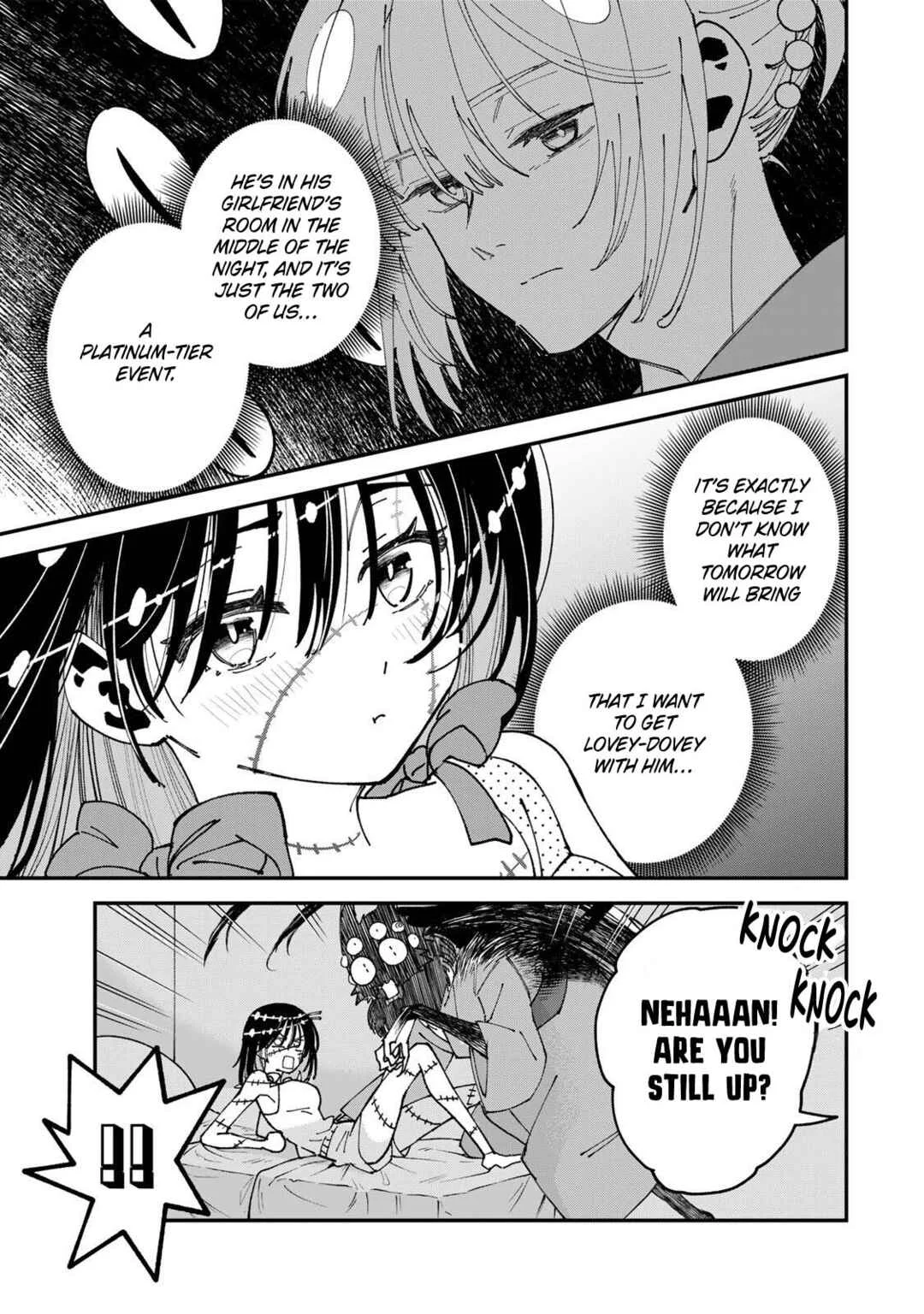 Shi ni Kake Shojo to Kumo Oji Chapter 4: The Dying Girl and the Kumo-Otoko - Page 13