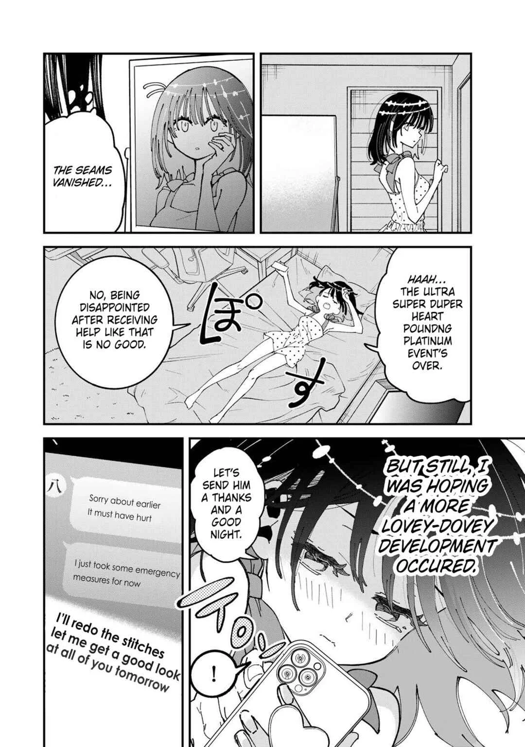 Shi ni Kake Shojo to Kumo Oji Chapter 4: The Dying Girl and the Kumo-Otoko - Page 16