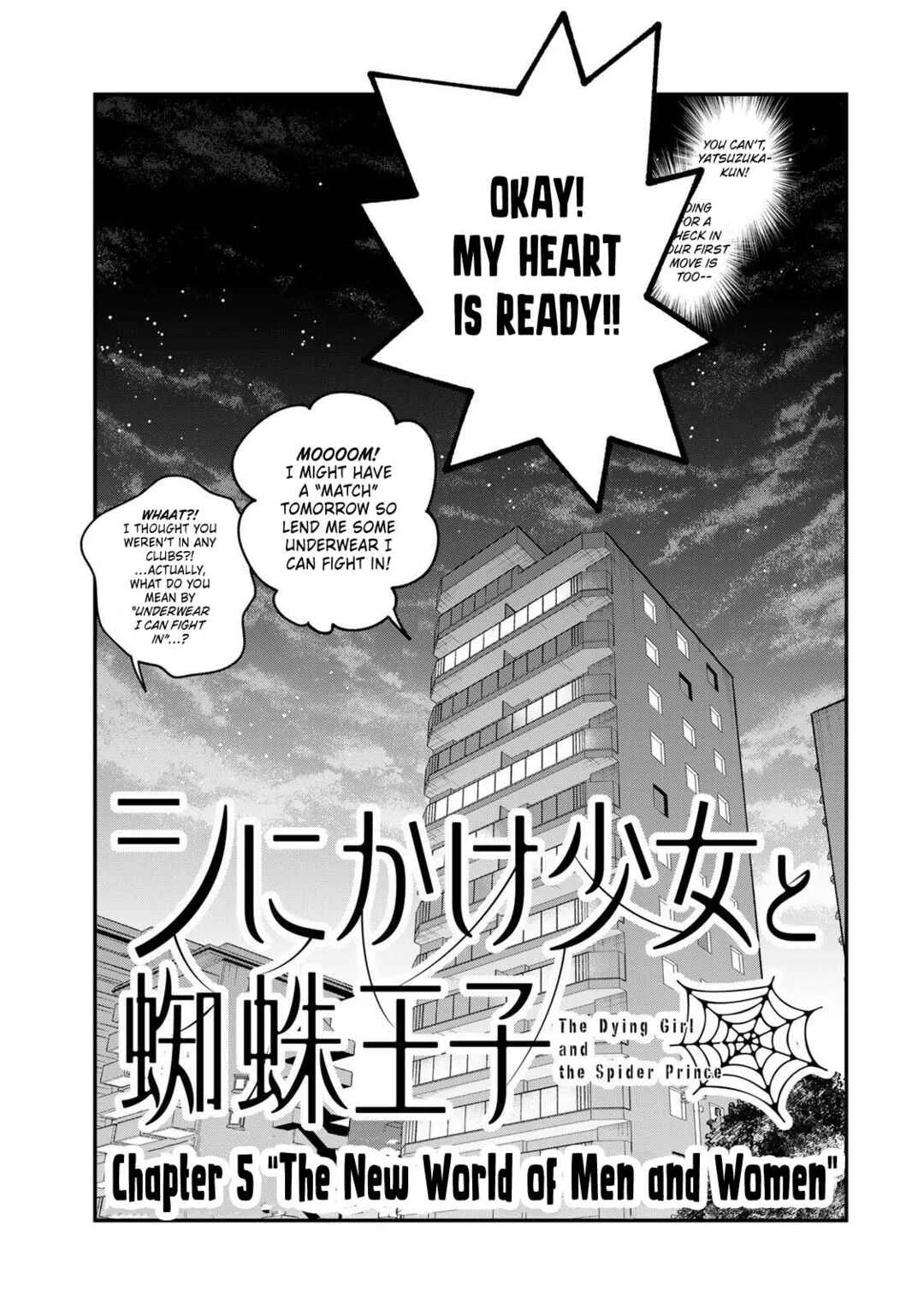 Shi ni Kake Shojo to Kumo Oji Chapter 5: The New World of Men and Women - Page 3