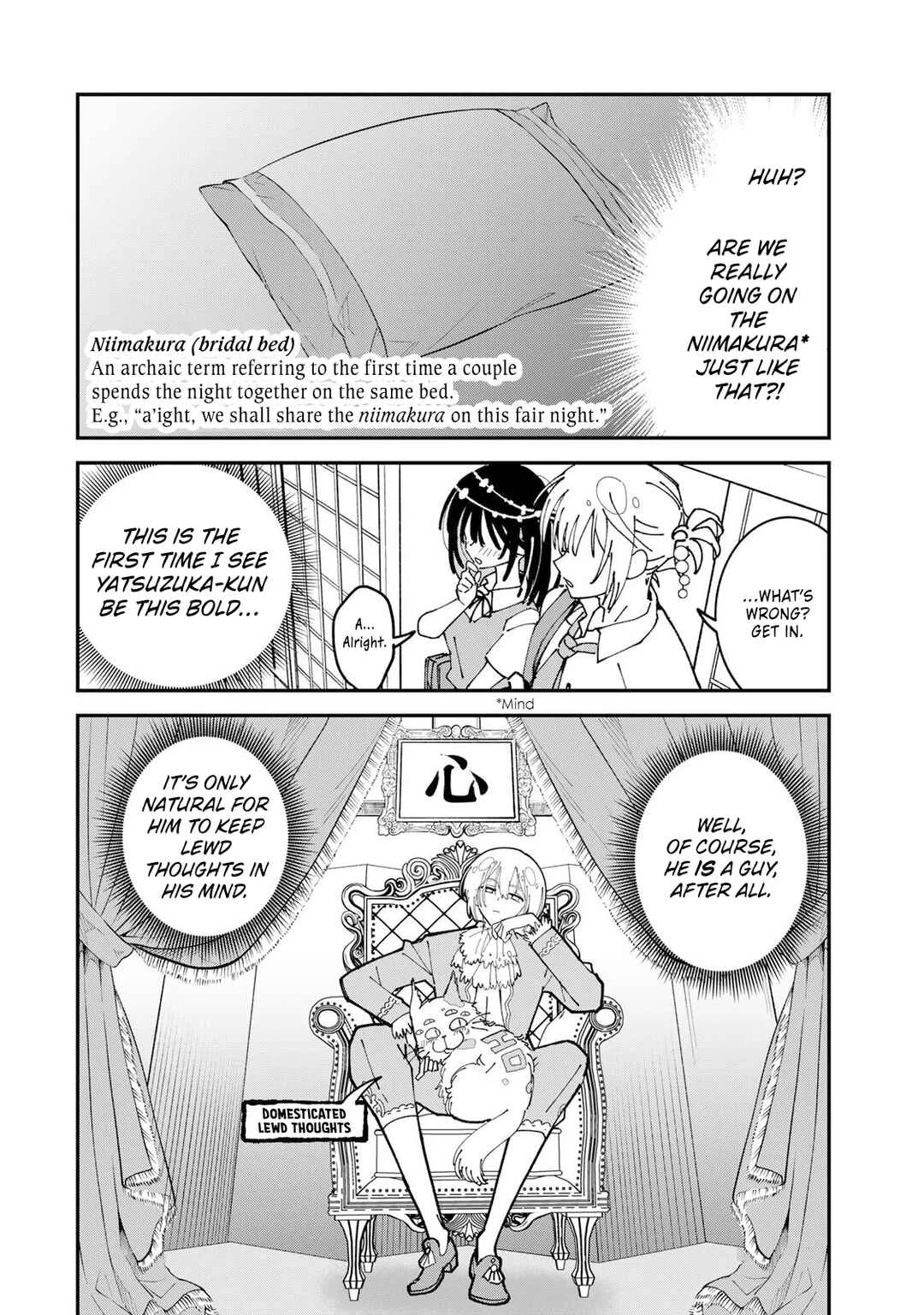 Shi ni Kake Shojo to Kumo Oji Chapter 5: The New World of Men and Women - Page 8