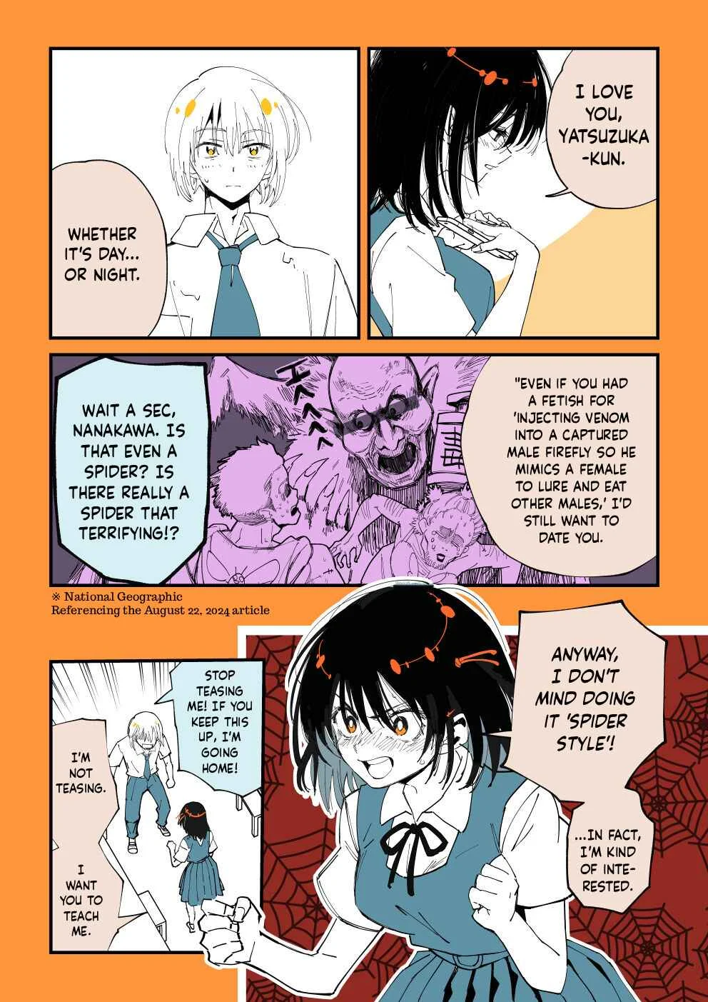 Shi ni Kake Shoujo to Kumo Ouji Chapter 1: I want to do 〇〇 with my monster boyfriend during summer vacation [The dying girl and the Spider Prince] Part 1 - Page 8