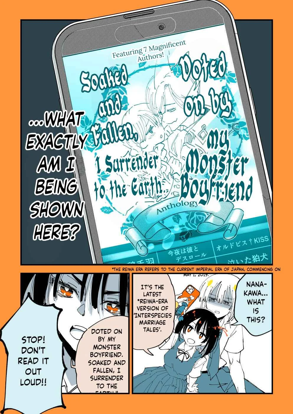 Shi ni Kake Shoujo to Kumo Ouji Chapter 2 - Page 8