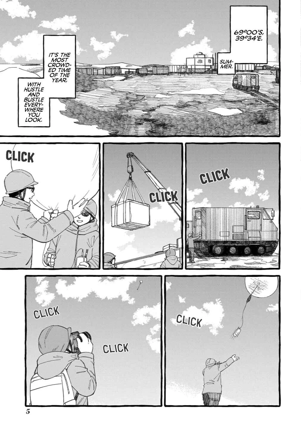 Shiawase no Curtain Call Chapter 1 - Page 2
