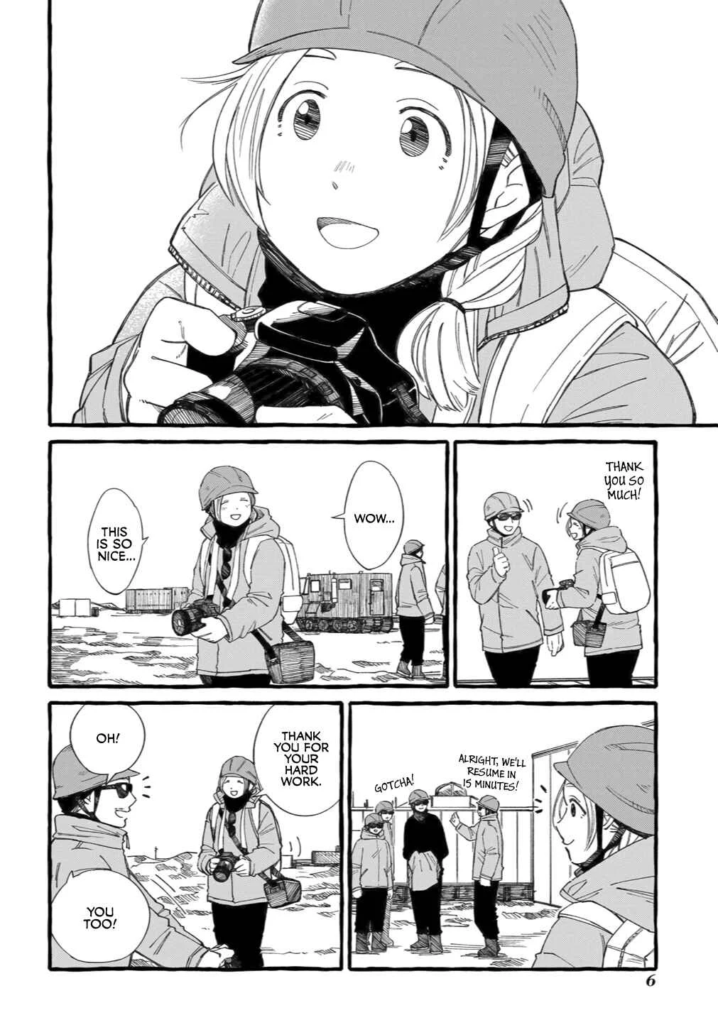 Shiawase no Curtain Call Chapter 1 - Page 3