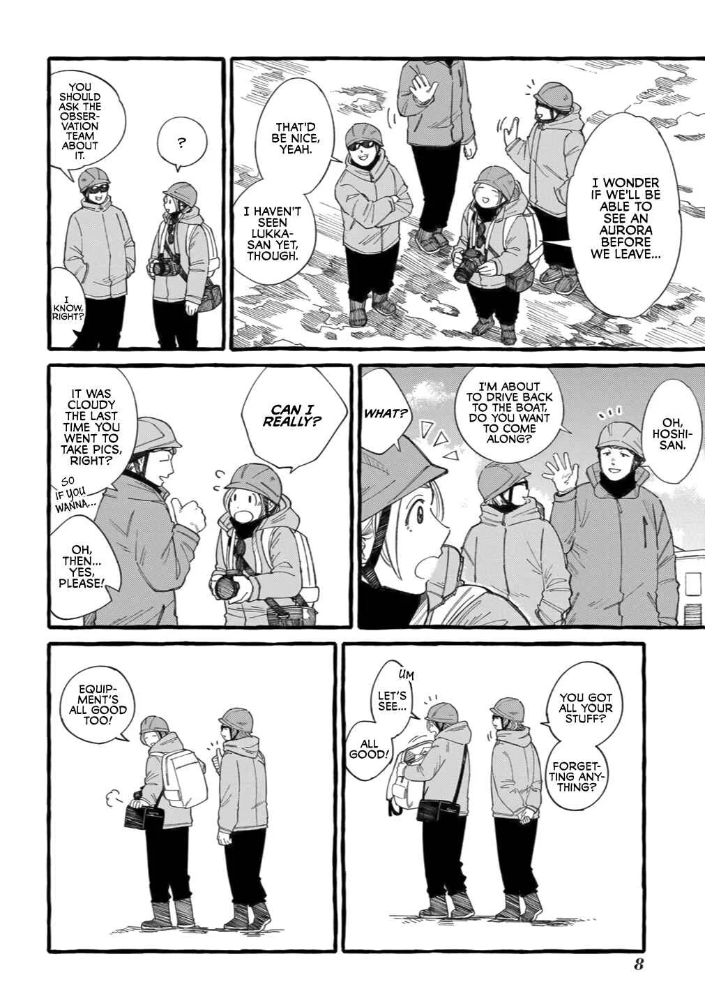 Shiawase no Curtain Call Chapter 1 - Page 5
