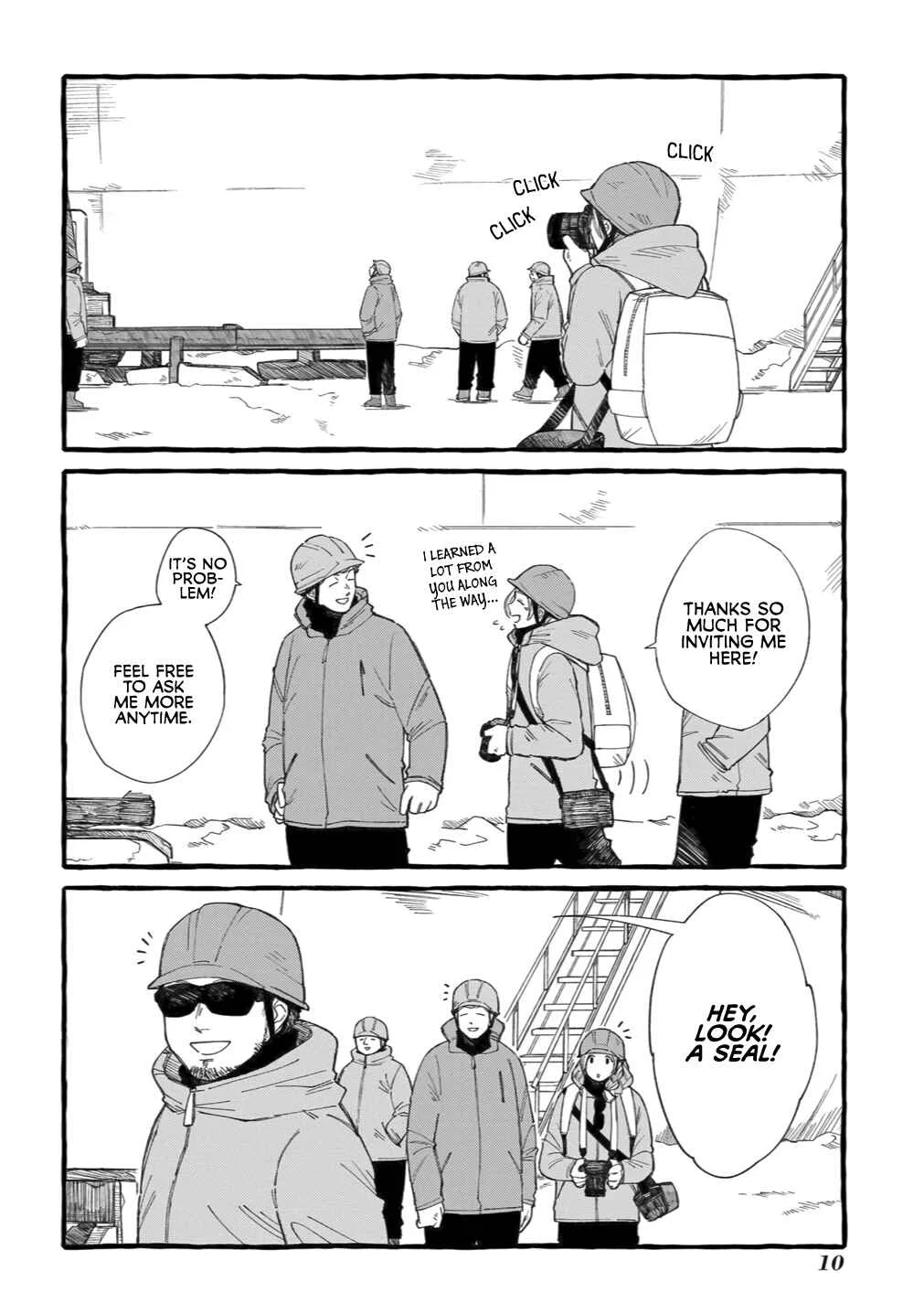 Shiawase no Curtain Call Chapter 1 - Page 7