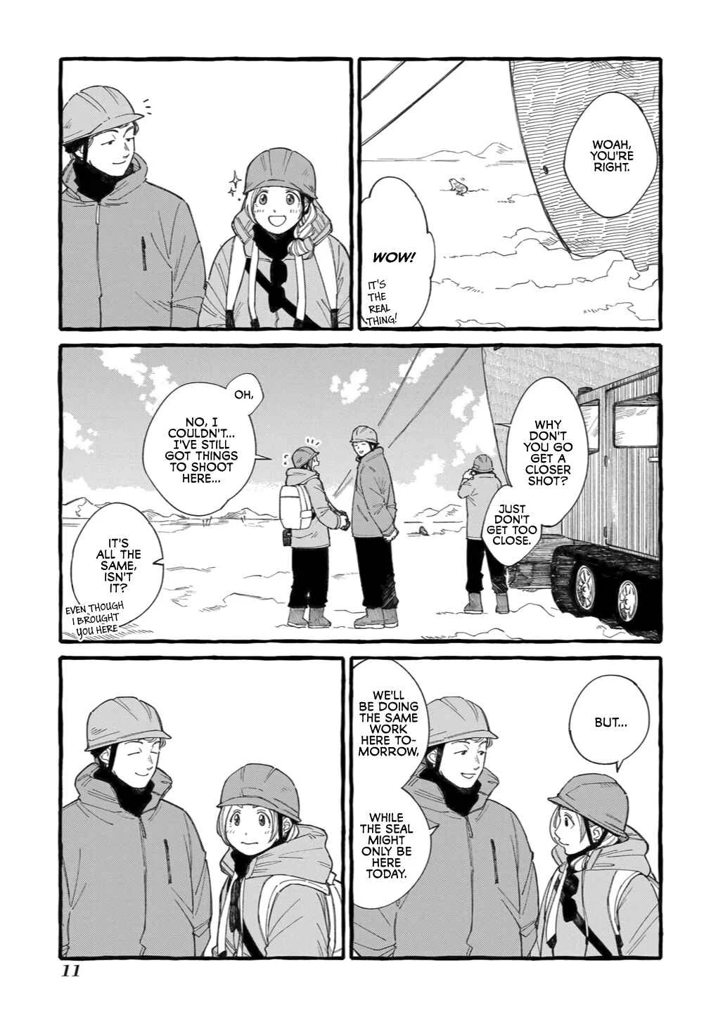 Shiawase no Curtain Call Chapter 1 - Page 8