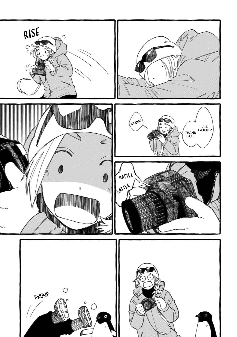 Shiawase no Curtain Call Chapter 1 - Page 12